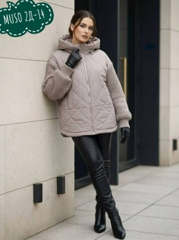 Верхняя одежда