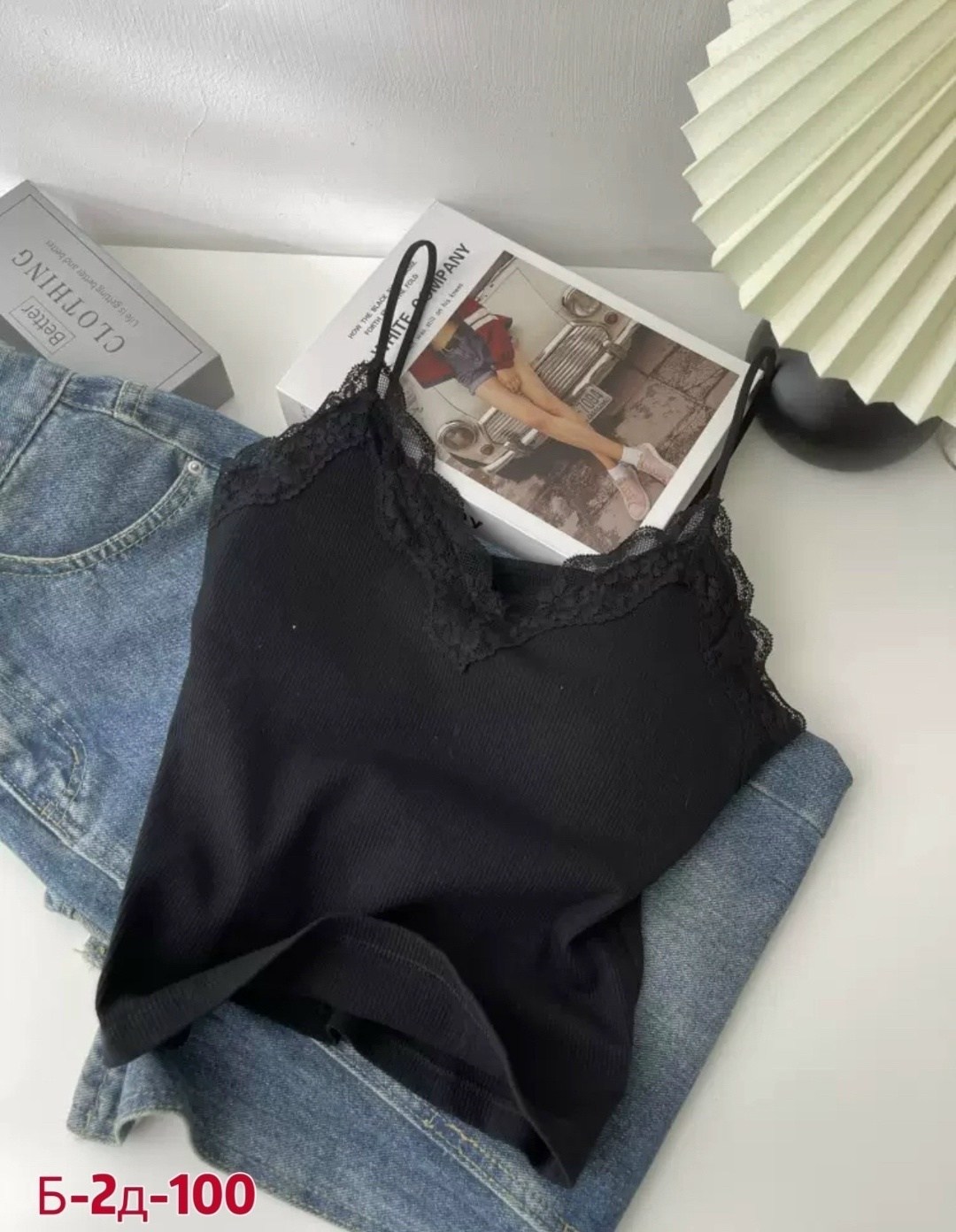 майка с кружевами,женская майка,топ женский,топ женская майка,кружевная майка