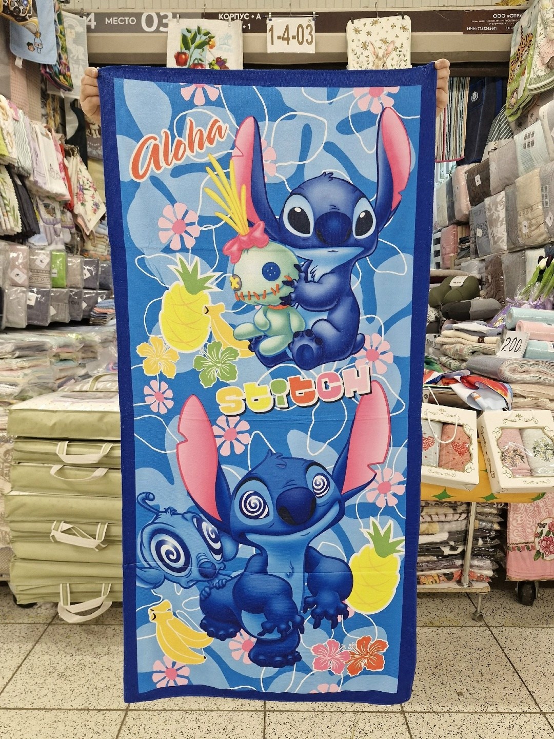 disney frozen,полотенец детский,детские полотенца,frozen elsa,полотенце с эльзой