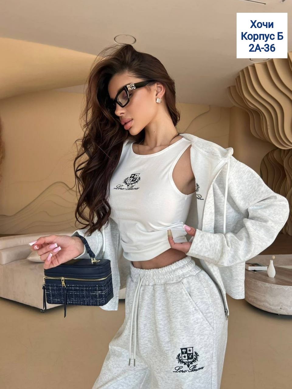 женский костюм,женский спортивный костюм,стильный костюм,спортивный костюм женский на флисе,спортивный костюм