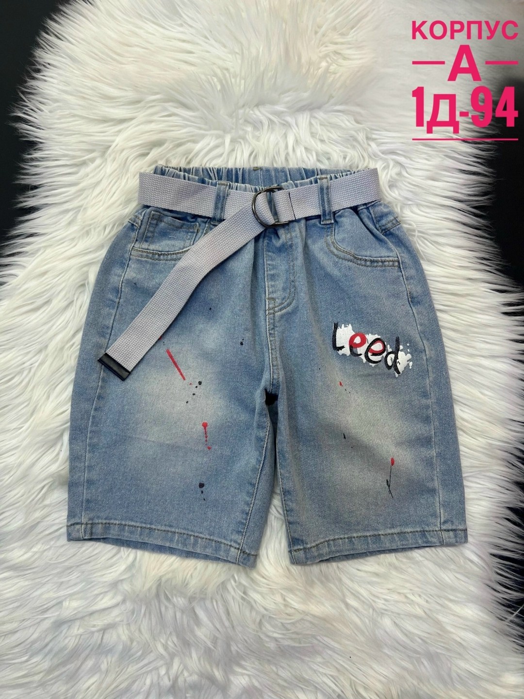 джинсовые шорты,детские шорты,шорты джинсовые для мальчика,шорты джинс,