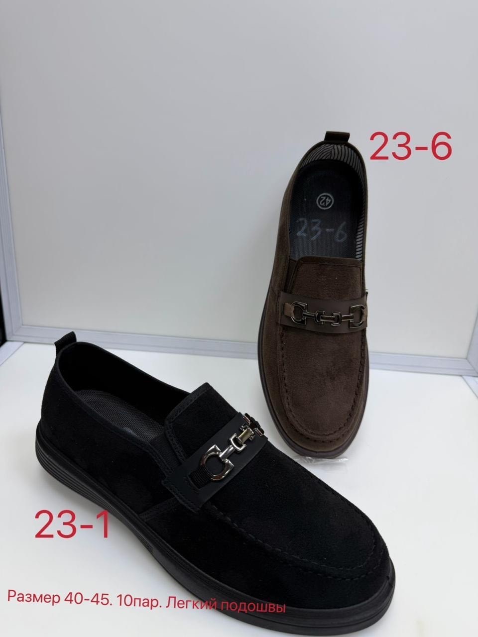 слипоны мужские,,макасины мужские,мокасин мужские,мокасины мужские летние