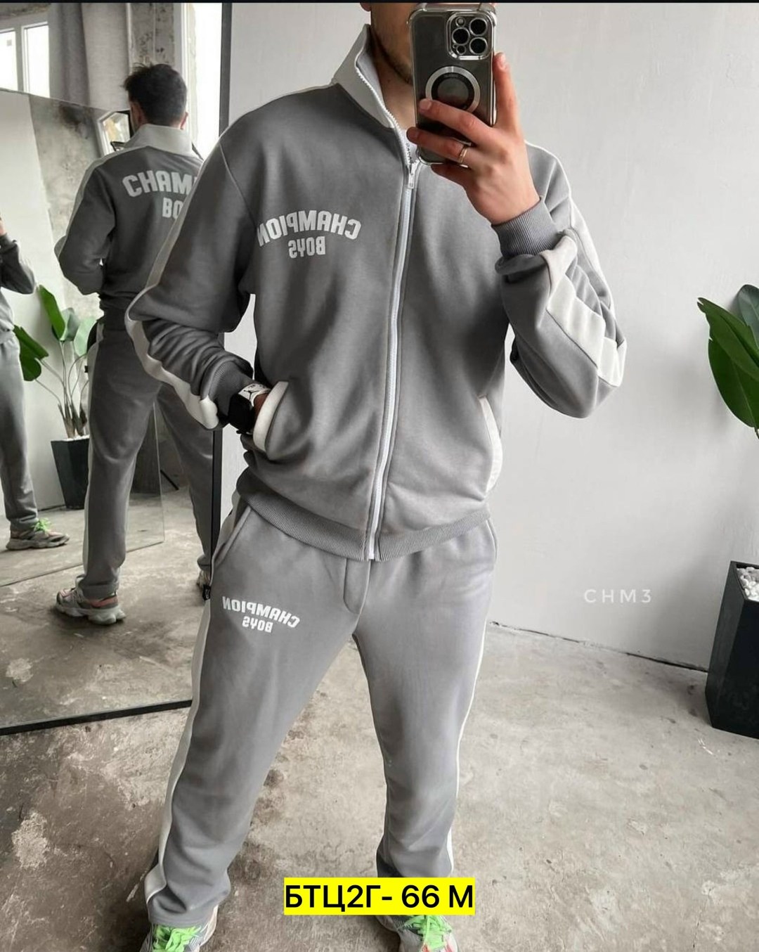 костюм спортивный,мужские спортивные костюмы,спорт костюм,мужской костюм серый