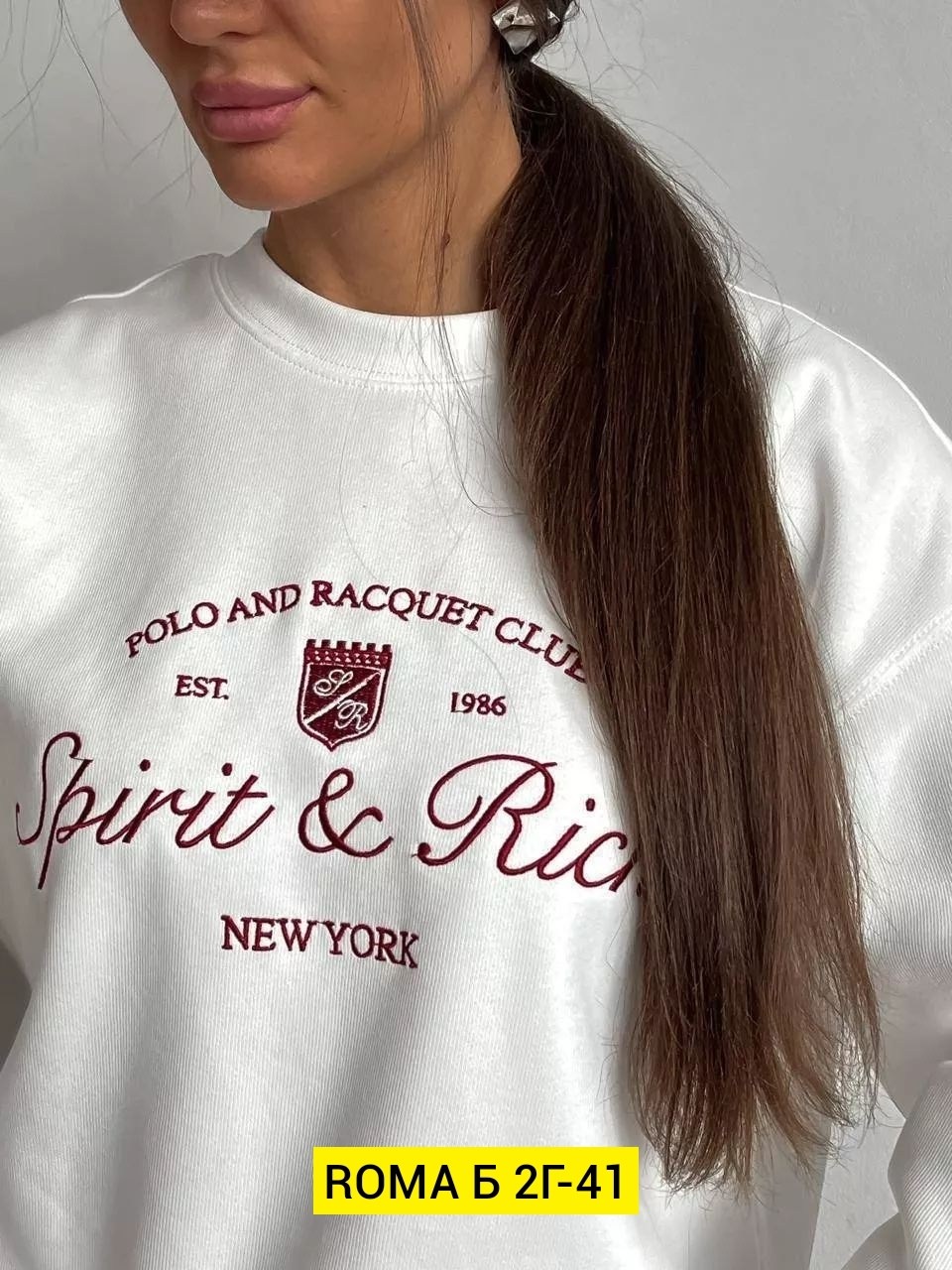 костюм спортивный женский,трикотажные костюмы,спортивный костюм,брюки прямые трикотажные nordpilen,брюки женские широкие