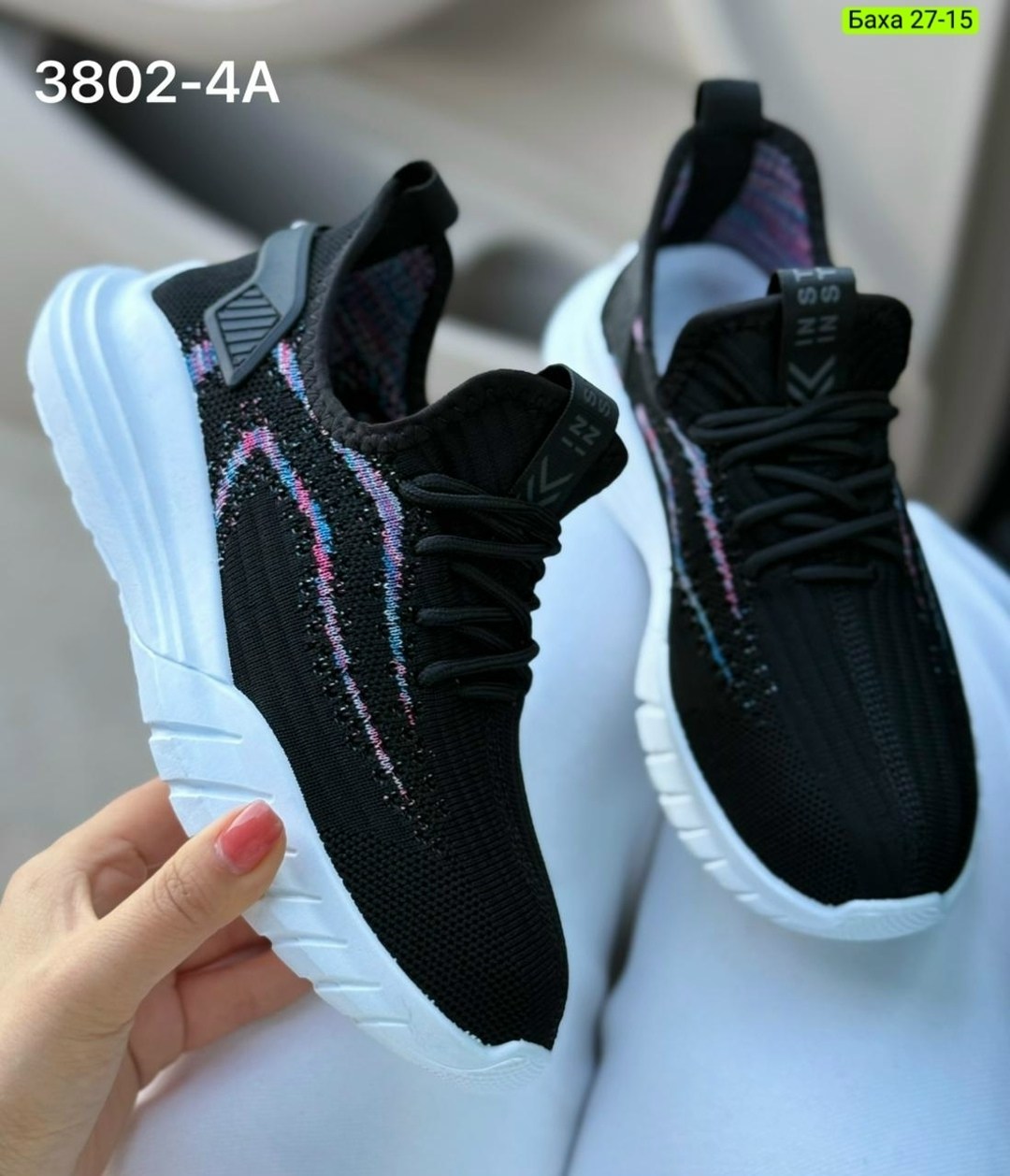 кроссовки,кроссовки женские,кроссовки для женщин,женские кроссовки спортивные,спортивные кроссовки