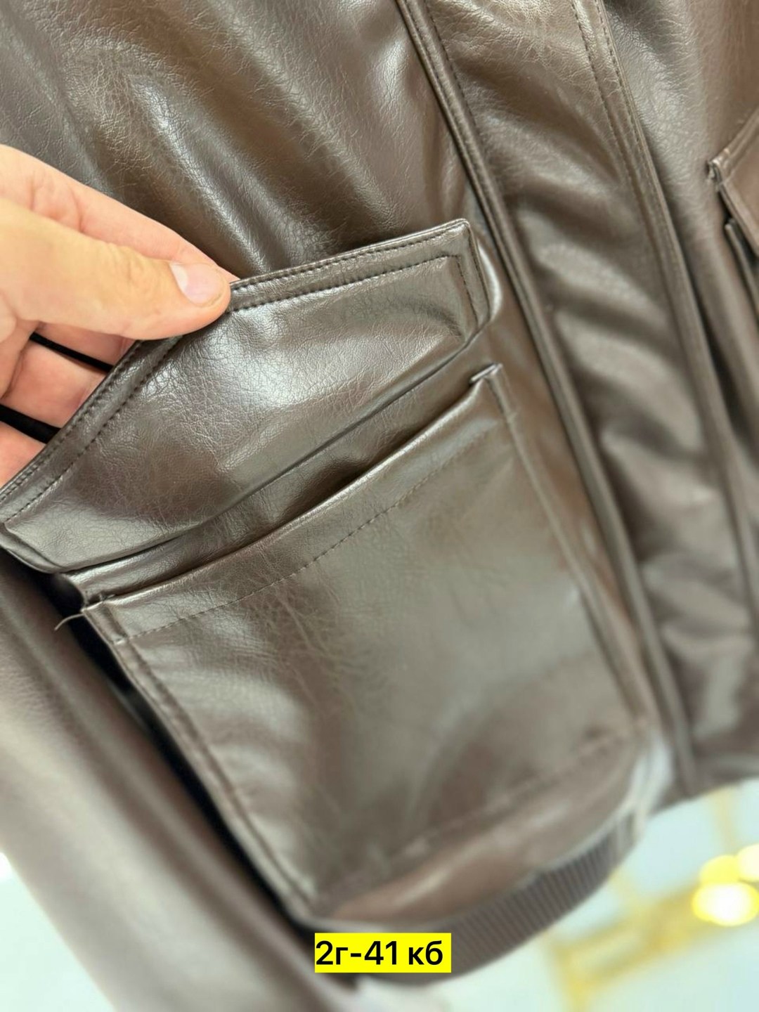 кожаная куртка,кожаная куртка мужская,куртка кожаная пилот,куртка летчика кожаная,куртка летная кожаная