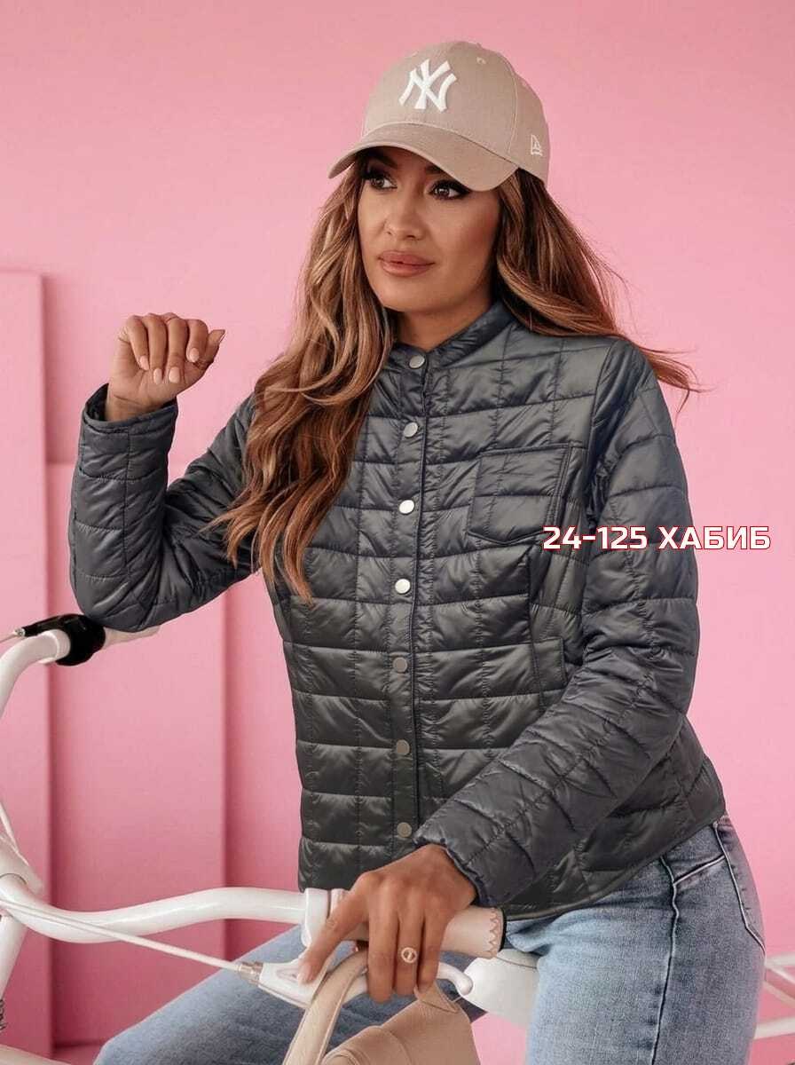 куртка женская,куртка бомбер женская 2026стеганная,куртка женская модная,куртка женская короткая,короткая стеганая куртка женская