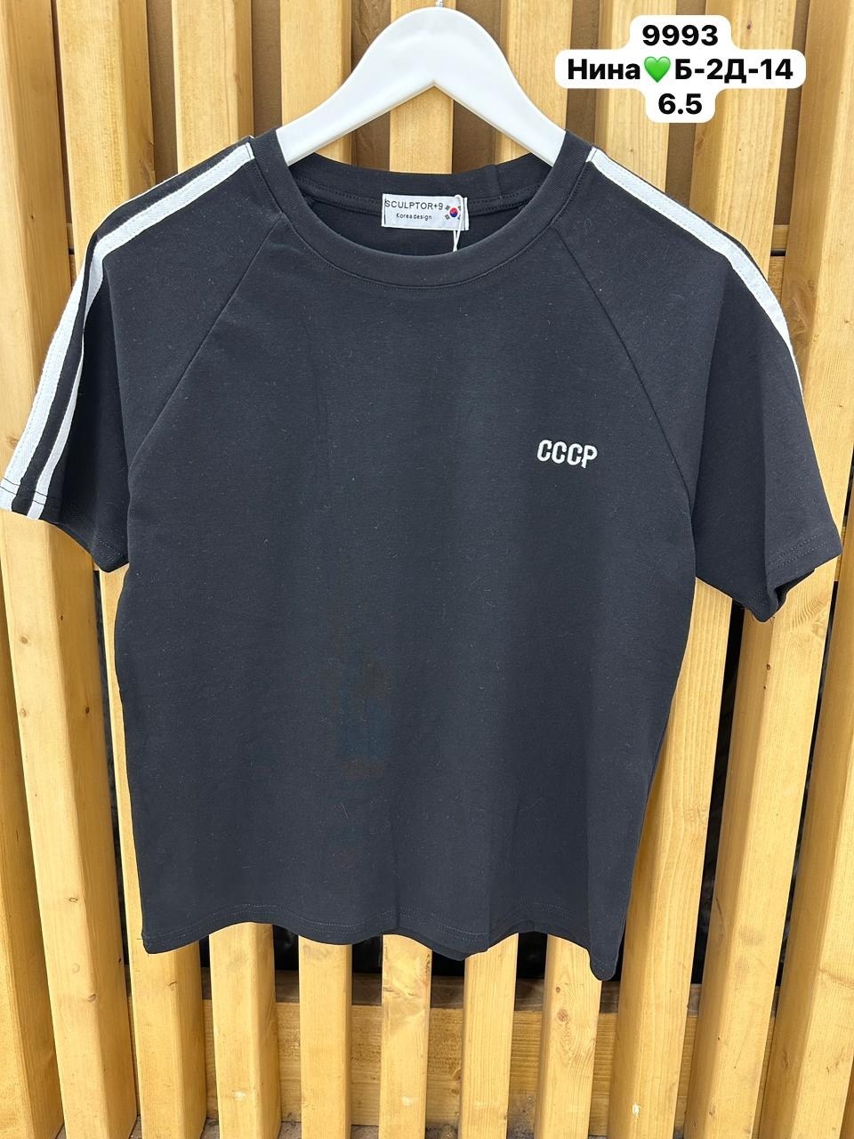 футболка адидас,футболка мужская adidas,футболки женская,футболка adidas originals tee cropped