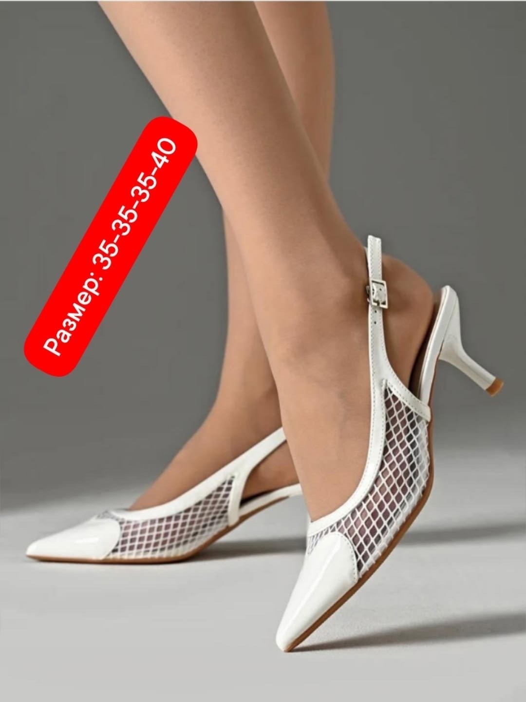 туфли летние женские,туфли женские,туфли летние женские на низком каблуке, женская,туфли эко