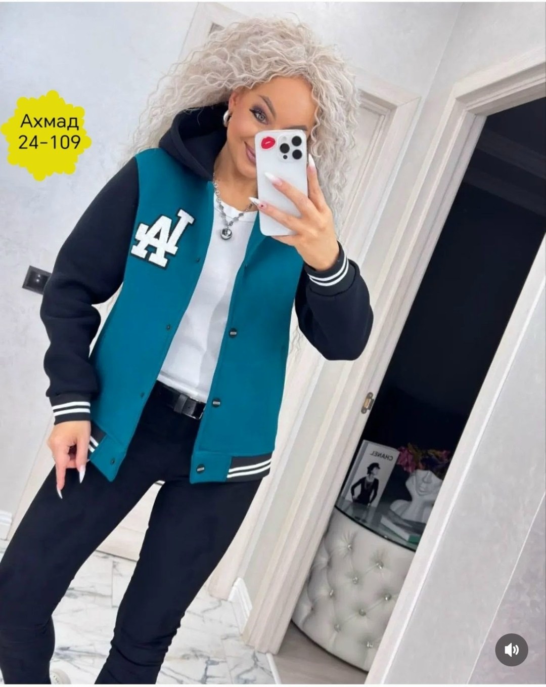 кофта бомбер,бомбер женская,бомбер на флисе,бомбер кофта молодежная,женская куртка бомбер