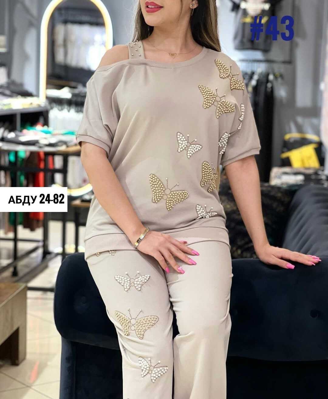 костюм двойка женская,стильные костюмы,костюм двойка трикотаж,женские костюмы,костюм с брюками