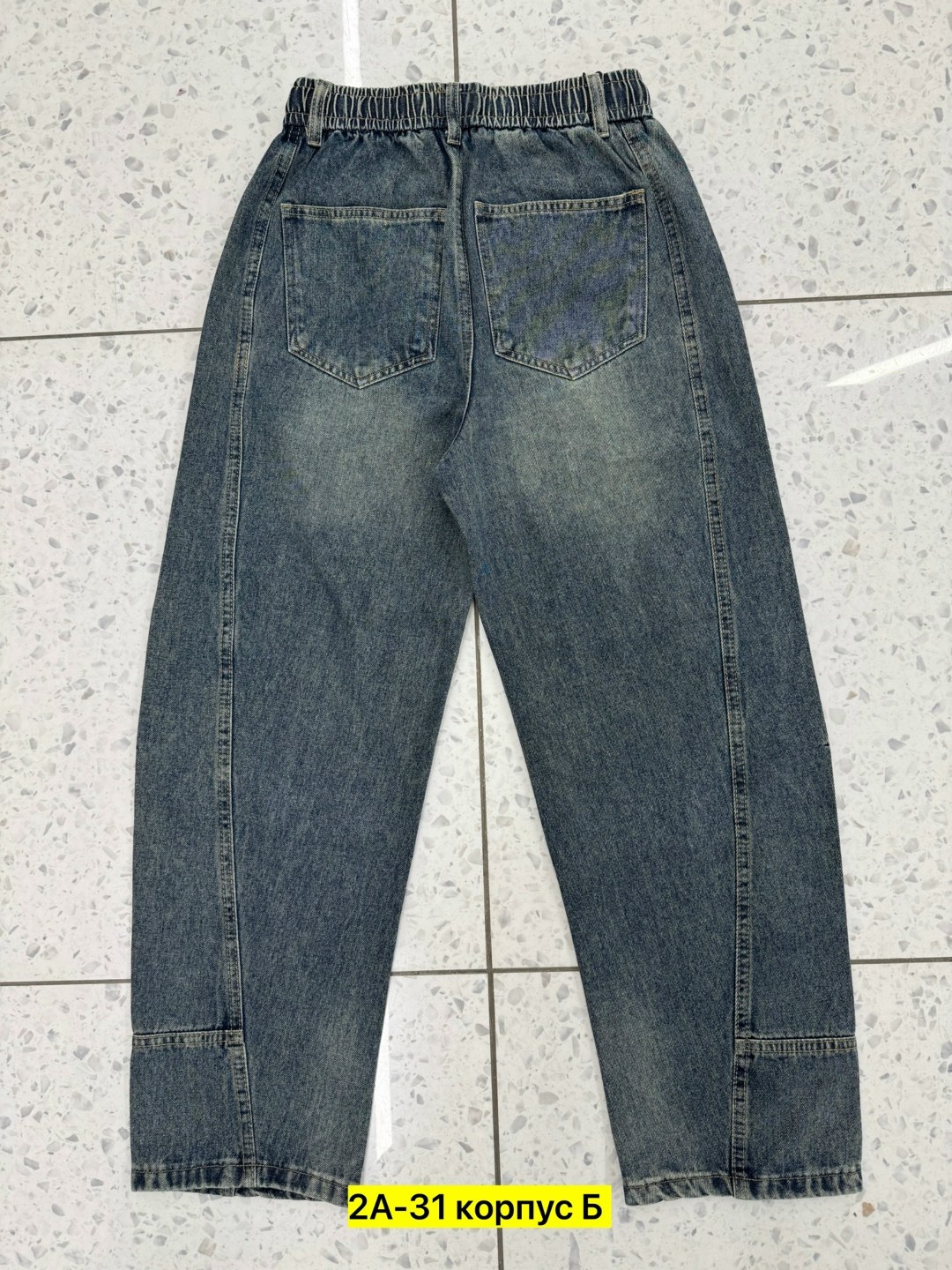 джинсы мужские,джинсы мужские бананы,джинсы,джинсы джоггеры,брюки джинсы