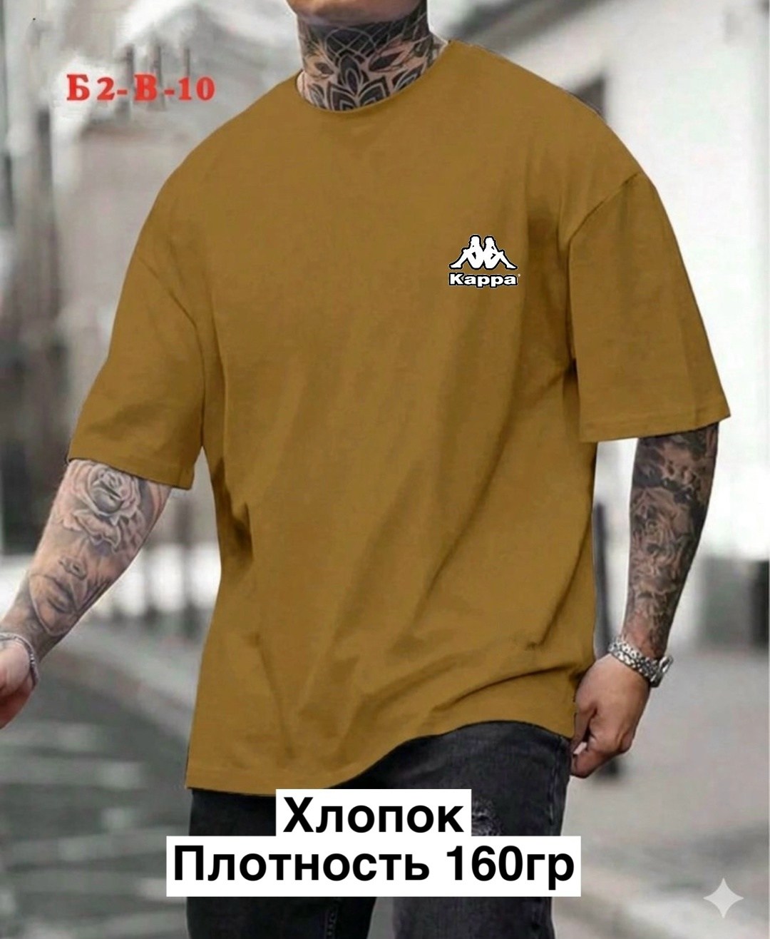 мужская футболка,мужская футболка повседневная,мужская однотонная футболка,футболки nike оверсайз,мужская футболка nike