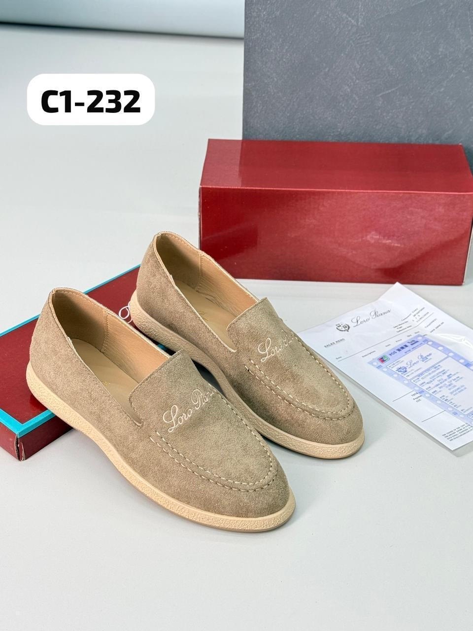 ,лоферы из натуральной замши loro piana,лоферы из натуральной замши,loro piana лоферы женские,женские мокасины