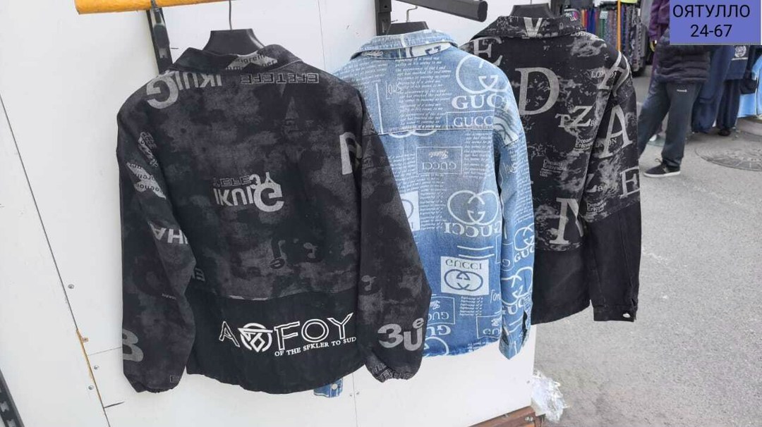 куртка женская джинсовая,джинсовая куртка,женская куртка,куртки,куртка стильная