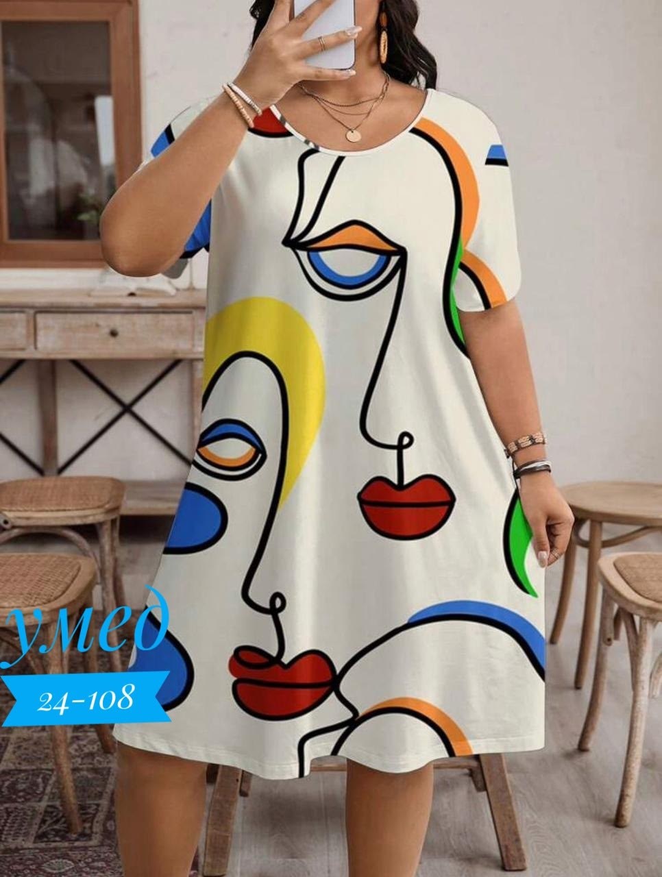 женские платья больших размеров,платье женской,платья большие размеры,платье женское туника,летние платья больших размеров