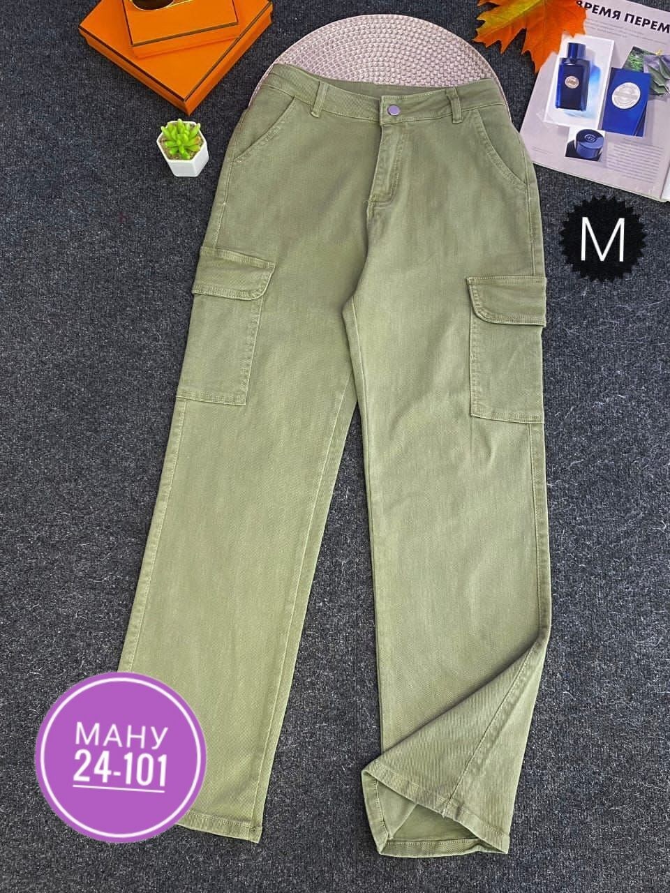 повседневные брюки,брюки для мальчиков,брюки джинсы,брюках карго,kargo pantolon