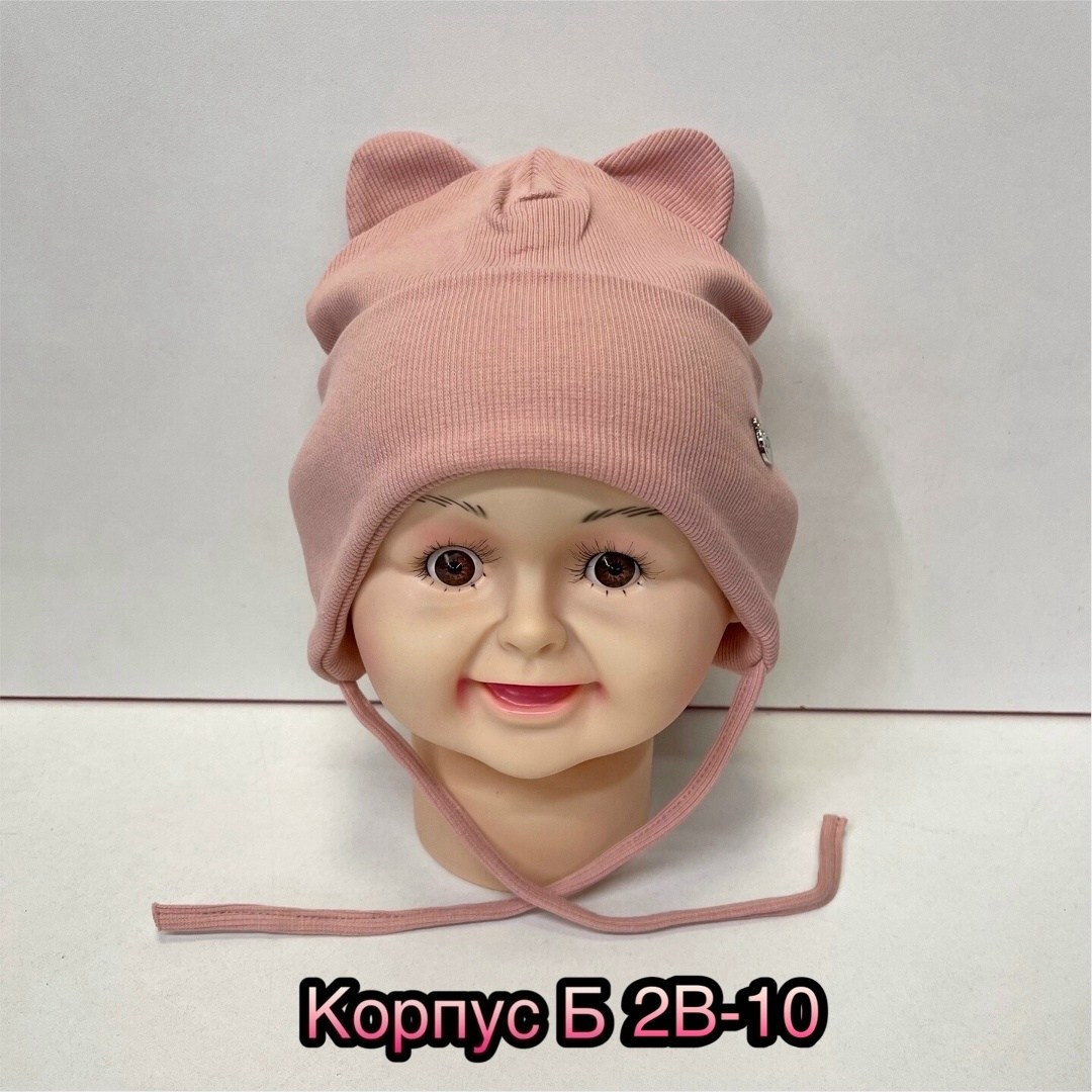 шапка для детей,детская шапка,шапочка,детская шапочка,шапка для девочек