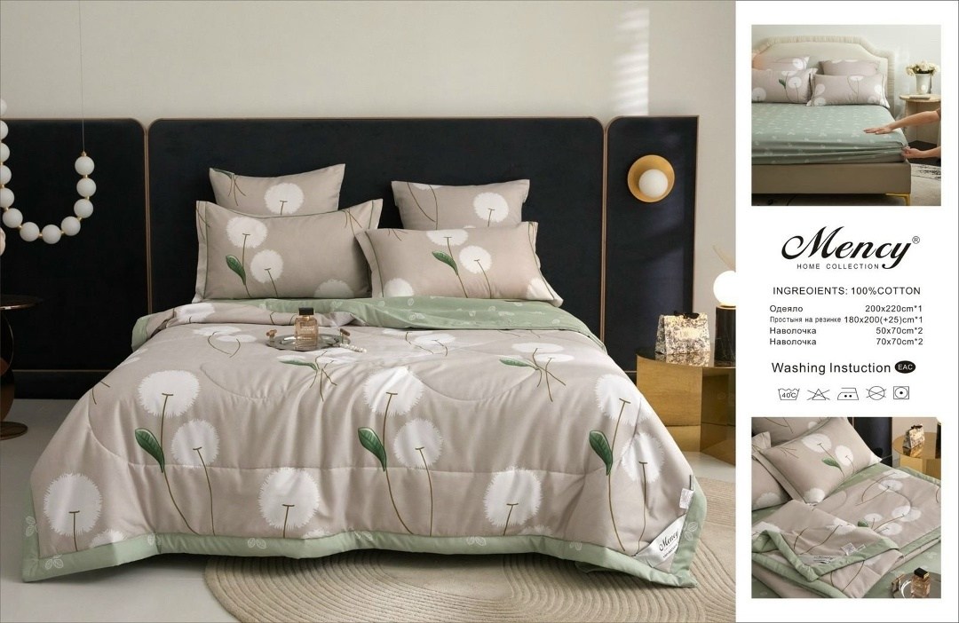 комплект постельного белья mency,комплект постельного белья mency с одеялом,комплект постельное белья с готовом одеялом mency,постельное белье с одеялом евро комплект,комплект постельного белья