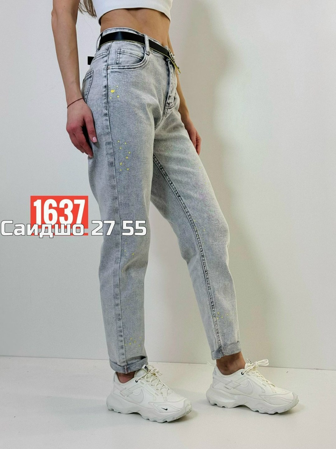джинсы женские,джинсах,брюки джинс,женские повседневные джинсы,джинсы джинсы