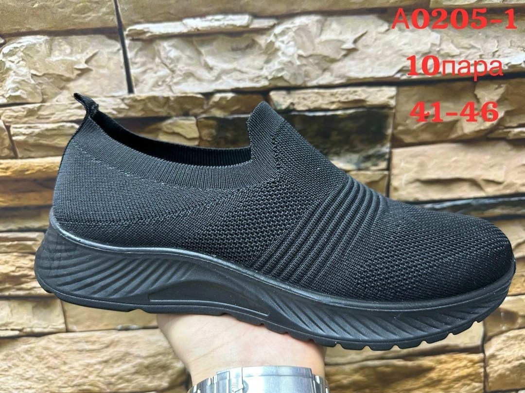 ,кроссовки suba,кроссовки армейские,мужские кроссовки,кроссовки летни