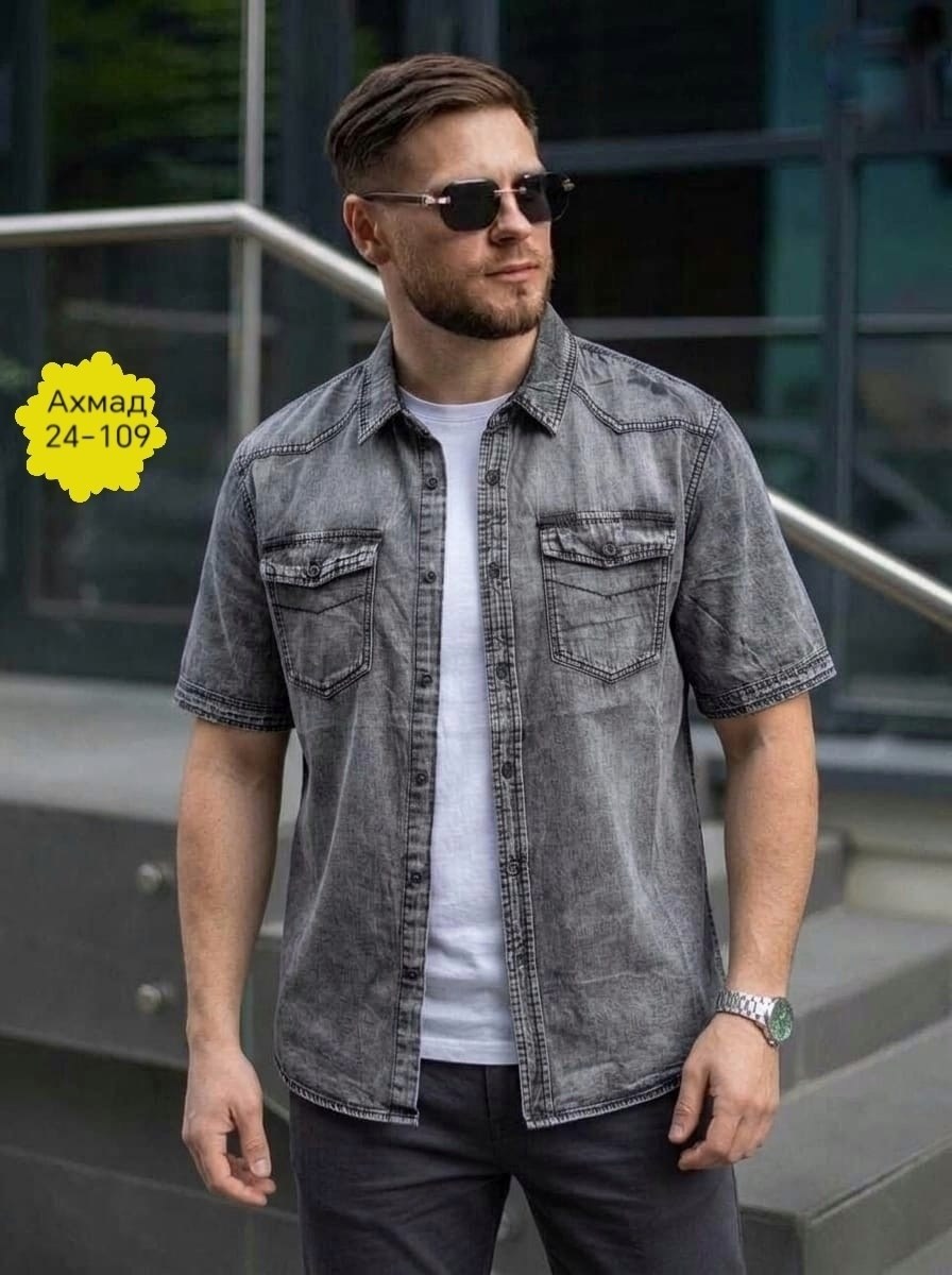 рубашка джинсовая мужская,рубашка мужская джинсовая большой размер,рубашка джинса,рубашка,летние рубашки мужские
