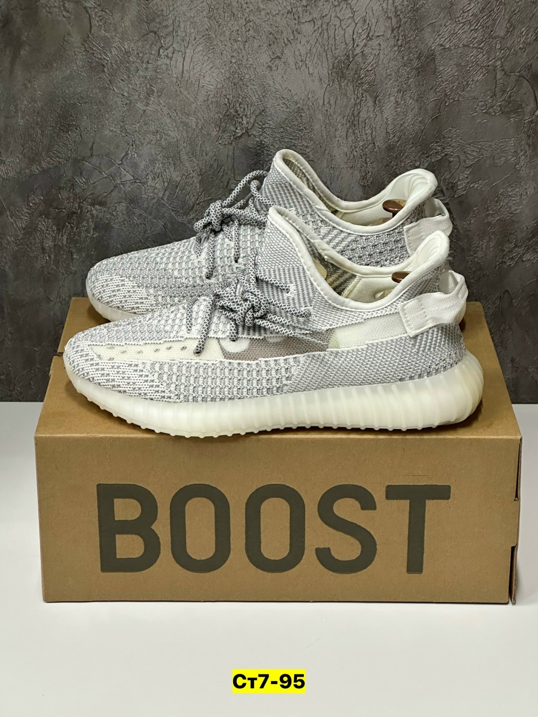 кроссовки adidas yeezy boost 350,adidas yeezy boost 350,adidas yeezy boost,adidas yeezy boost 350 v 2,кроссовки adidas yeezy boost