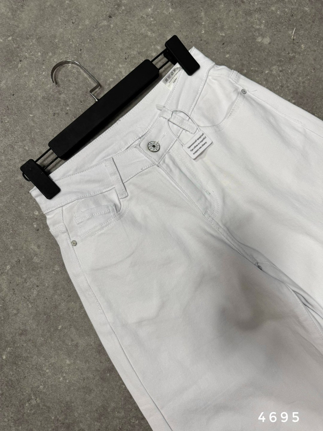 белые джинсы,джинсы белые широкие,белые женские джинсы chanel,джинсы брюки,джинсы женские белые