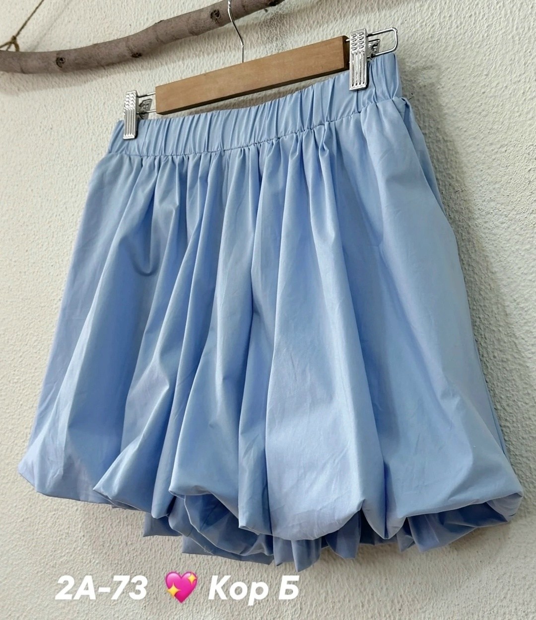 юбка с оборками,юбка белая,юбка с рюшами,юбка летняя,юбка