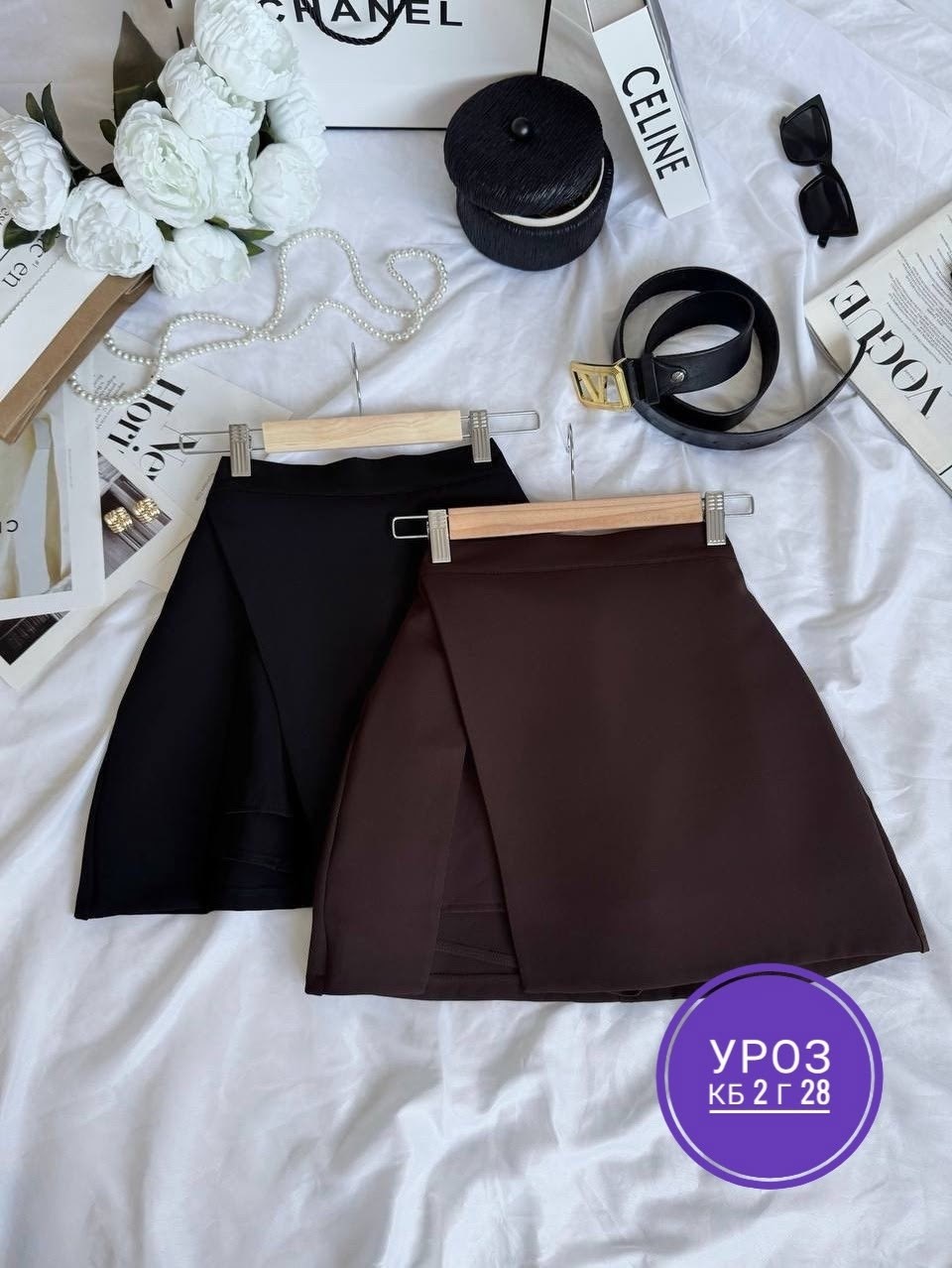 юбка женская,юбка,юбка с высокой талией,юбки женские приталенные,юбка короткая