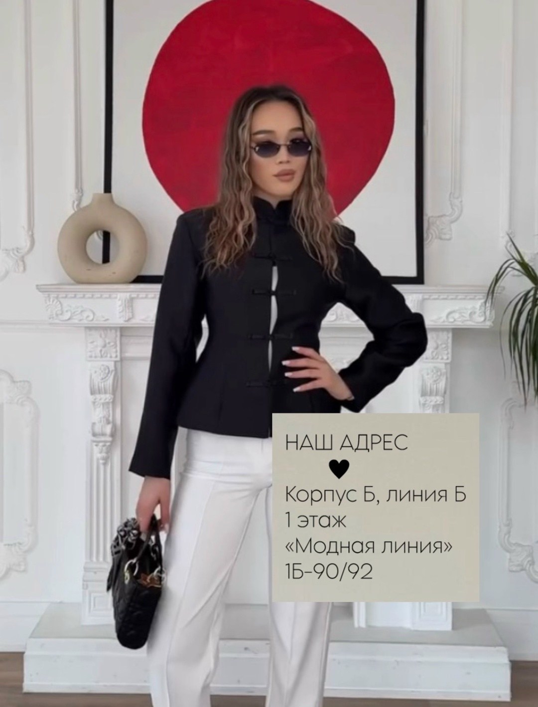 жакет,пиджак приталенный,приталенный жакет зарина,пиджак,приталенный жакет