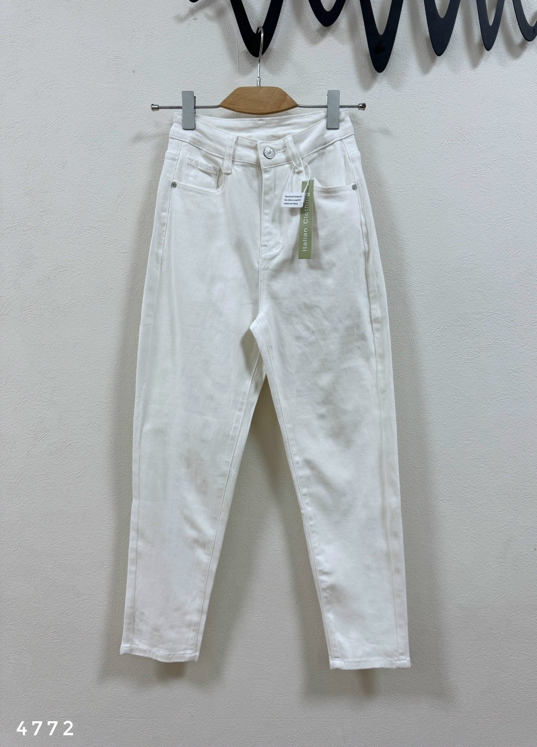 белые джинсы,женские белые джинсы,женские джинсы,джинсы модные,брюки джинсы