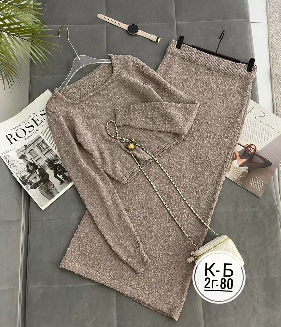 трикотажные костюмы,вязаный костюм с юбкой,кашемировый костюм,костюм с люрексом,костюм с юбкой