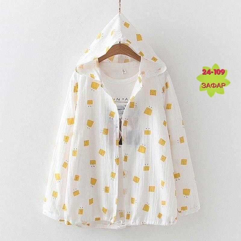 детский дождевик,плащ дождевик,дождевик уточка,дождевик плащ детский,куртка для малыша