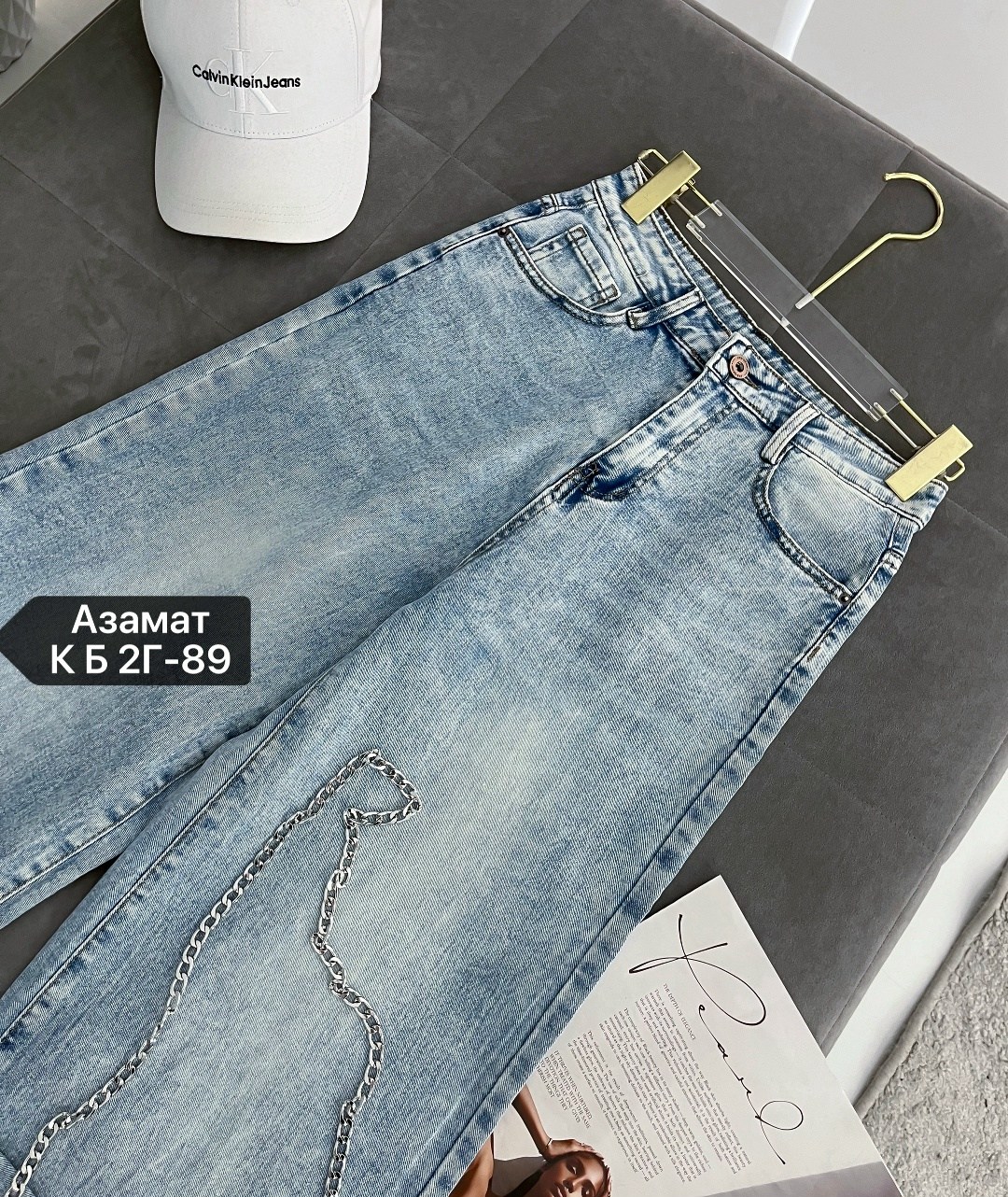 женские джинсы,широкие джинсы,джинсы со стразами,штаны джинсы,джинсы