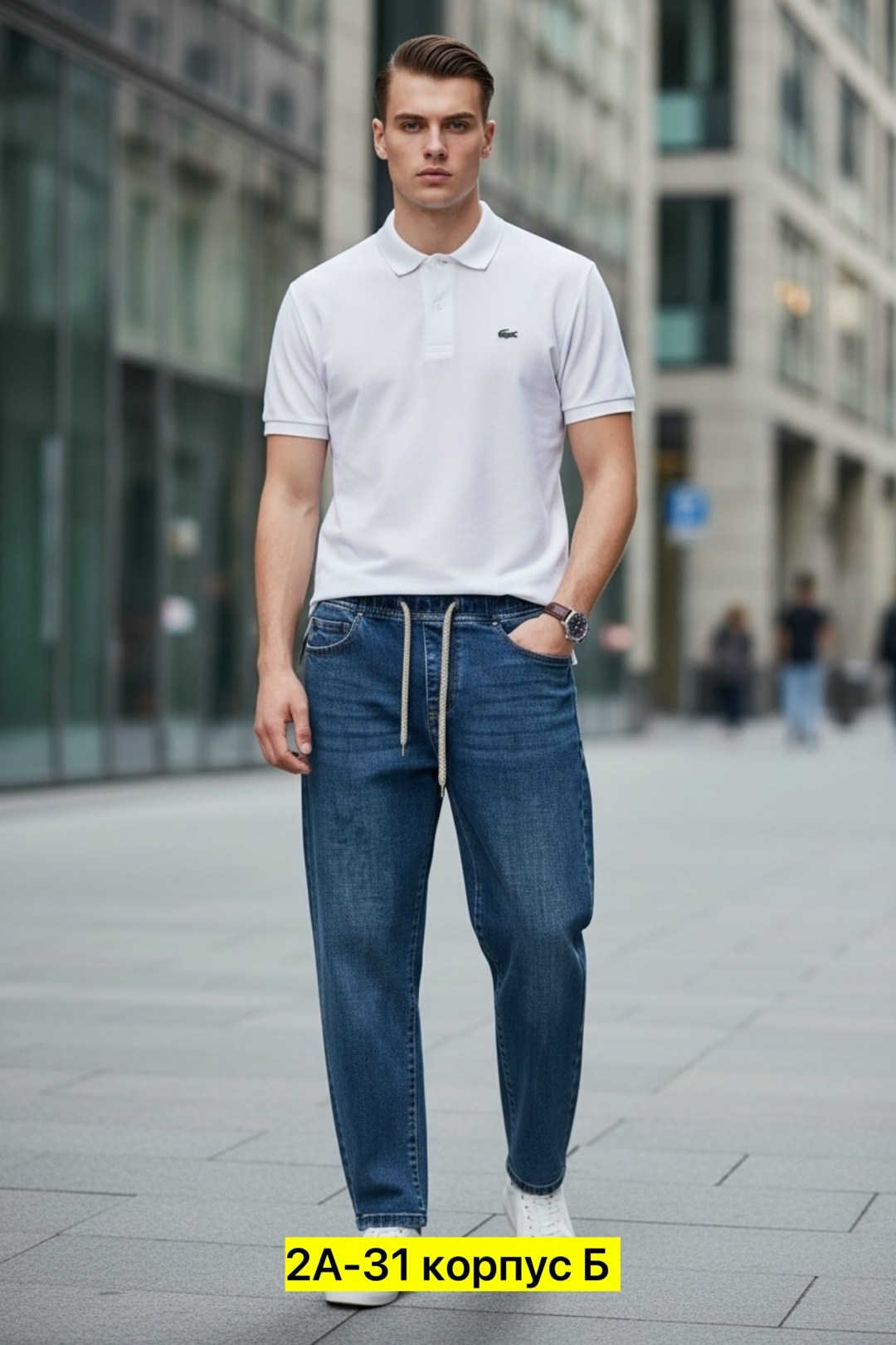 мужские образы с джинсами,джинсы мужские,джинсы мода,мужчина с джинсами,джинсы на мужчине