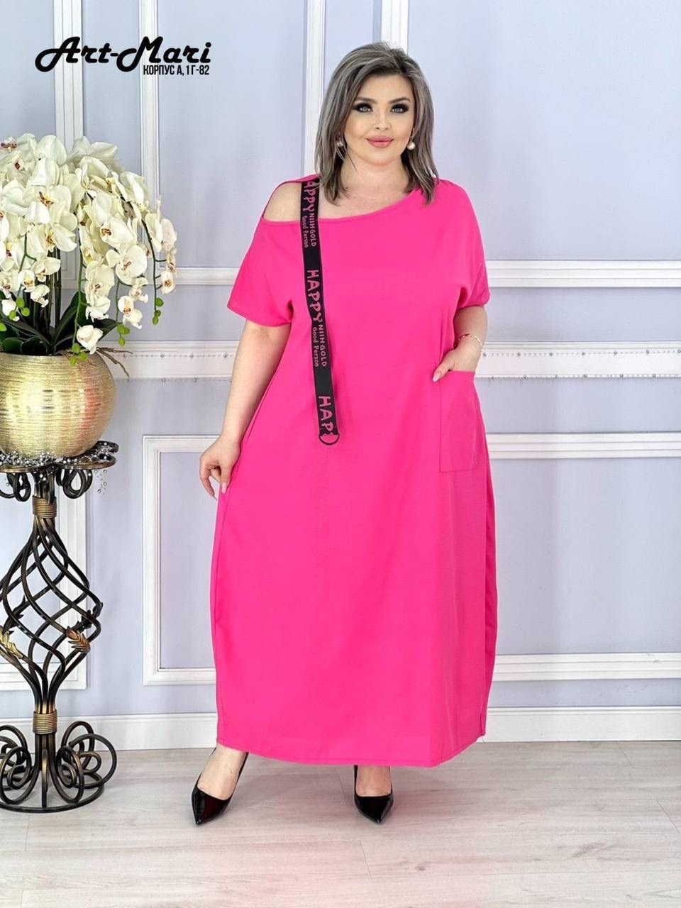 платья женские больших размеров,платья больших размеров для женщин,платья,платье летнее больших размеров повседневное,платье женской