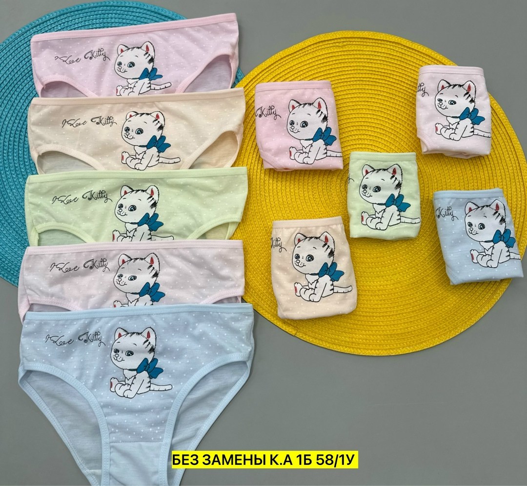 комплект трусов слипы donella для девочек,набор трусов для девочек,трусы для девочек 5 шт,трусы детские для девочек набор,комплект трусов