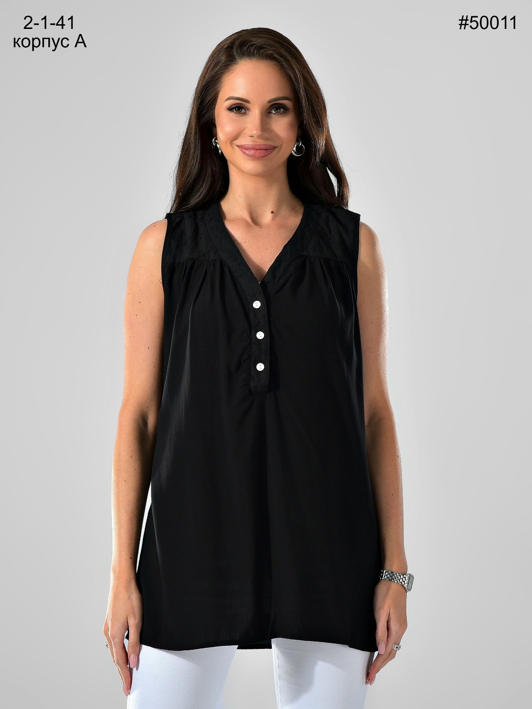 удлиненная блуза,женская блуза,элегантная блузка,блузка женская,женская майка