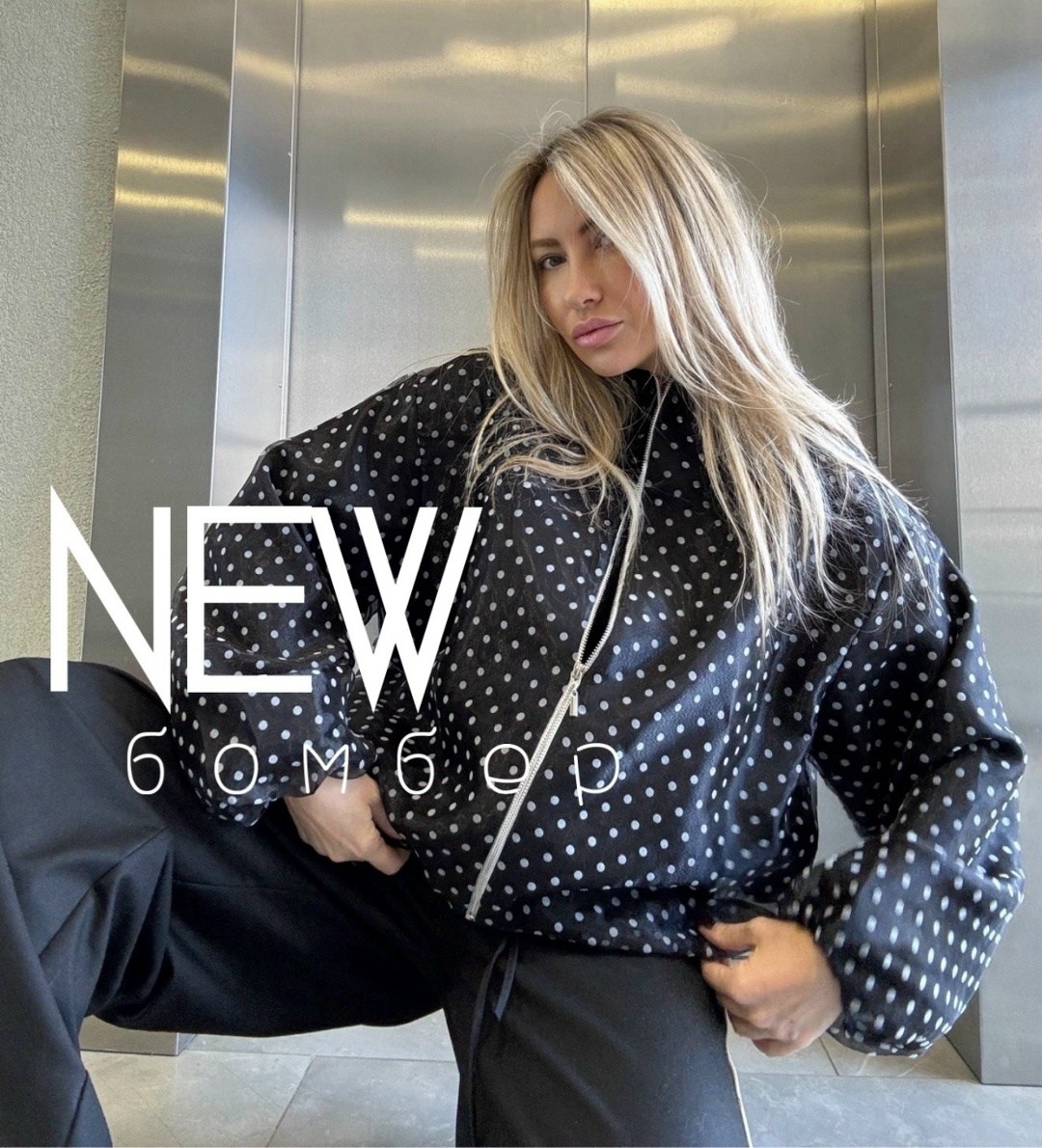 костюм женский,костюм в стразах,костюм спортивный,костюм женский спортивный