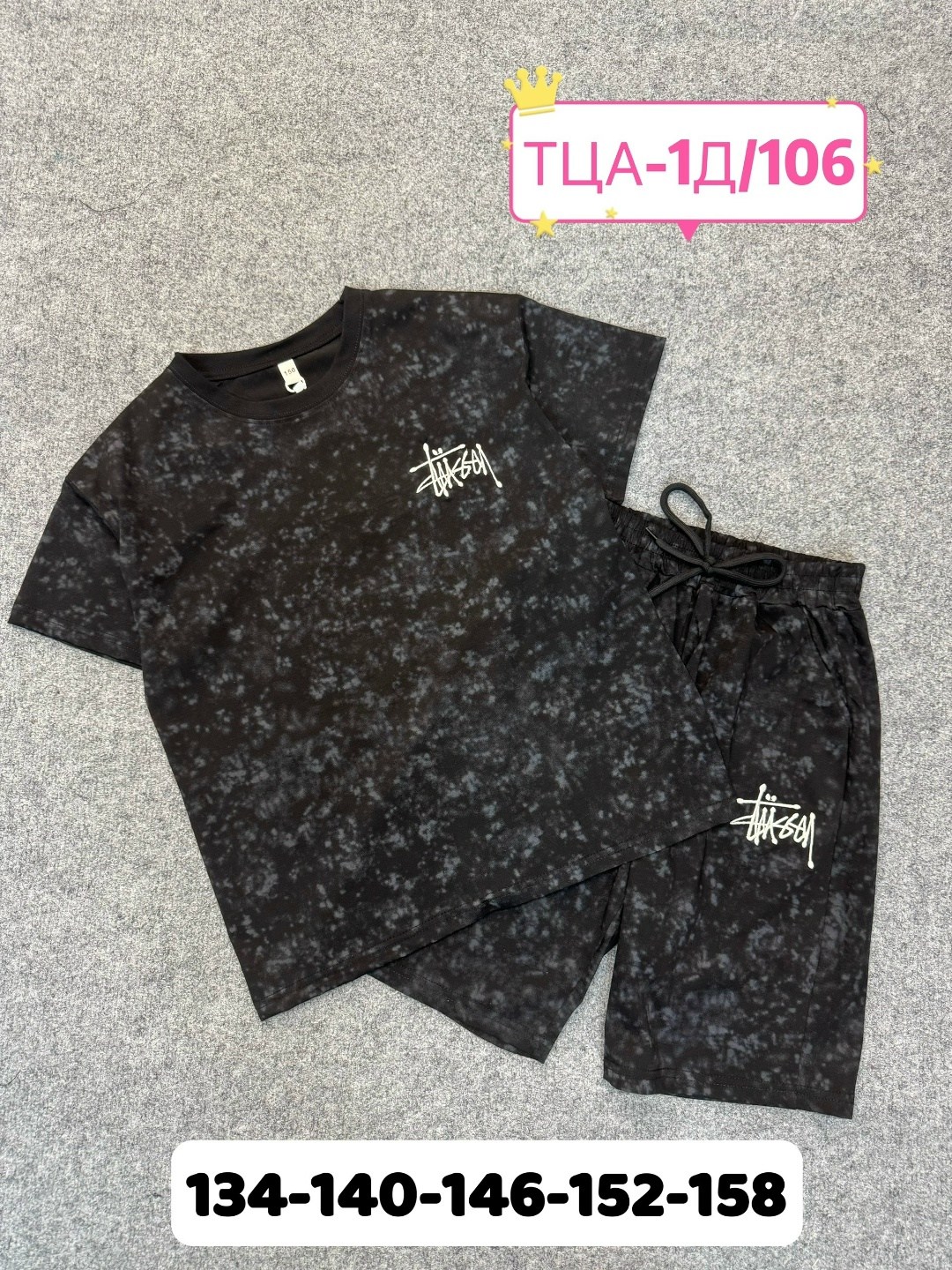 костюм комплекты,костюм для мальчиков,костюм детский,костюм подростковый,одежда для мальчиков