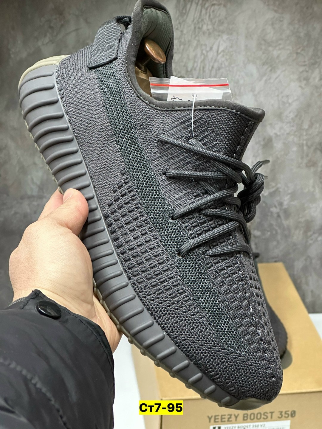 adidas yeezy boost 350 v 2,кроссовки adidas yeezy boost 350,yeezy boost 350 v 2,adidas yeezy boost 350 v2 cinder reflective,adidas yeezy boost 350