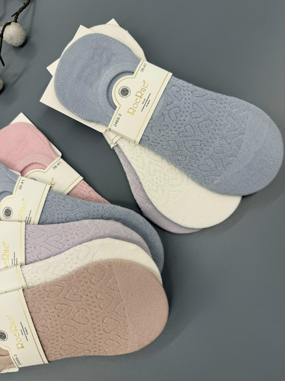 женские носки,следки женские,подследники женски,носки комплект,носки женские следки