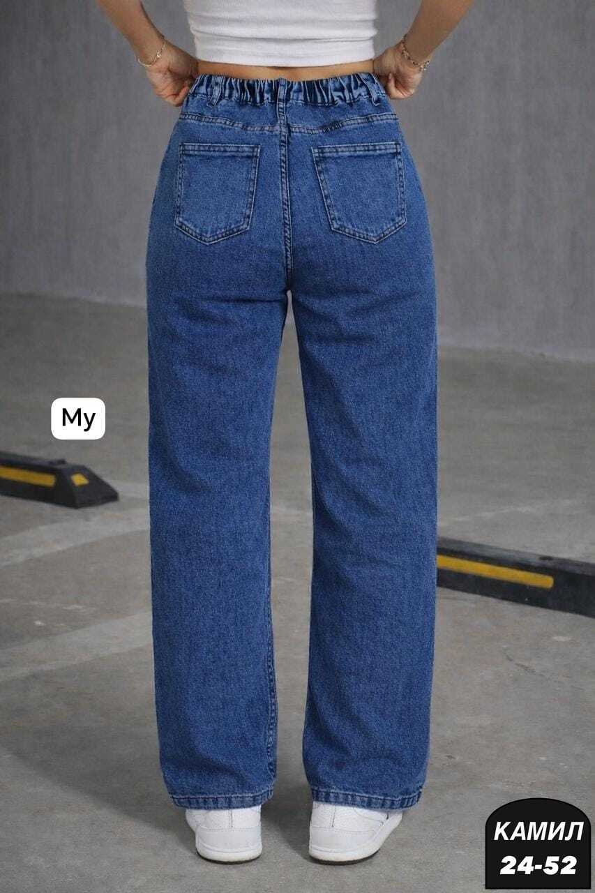 женские широкие джинсы,джинсы женские,джинсы широкие,джинсы модные,женские джинсы с высокой талией