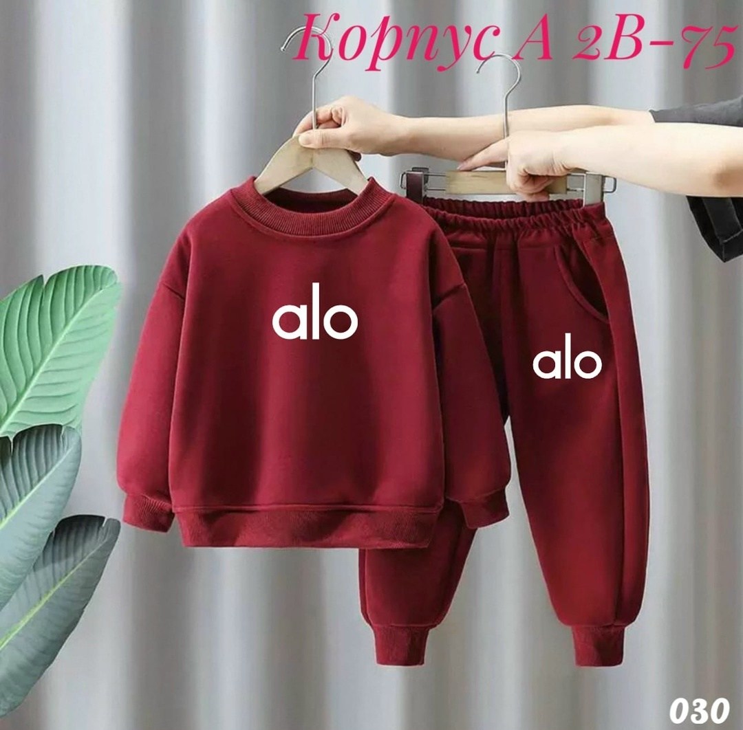 комплект термобелья детский серый размер 90,костюм детский,детские спортивные костюмы,детский спортивный костюм,комплект одежды для мальчика