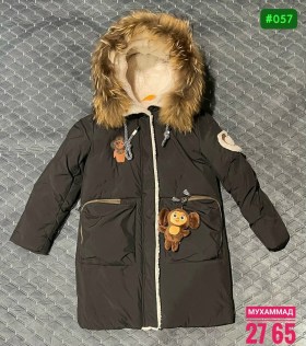 Верхняя одежда