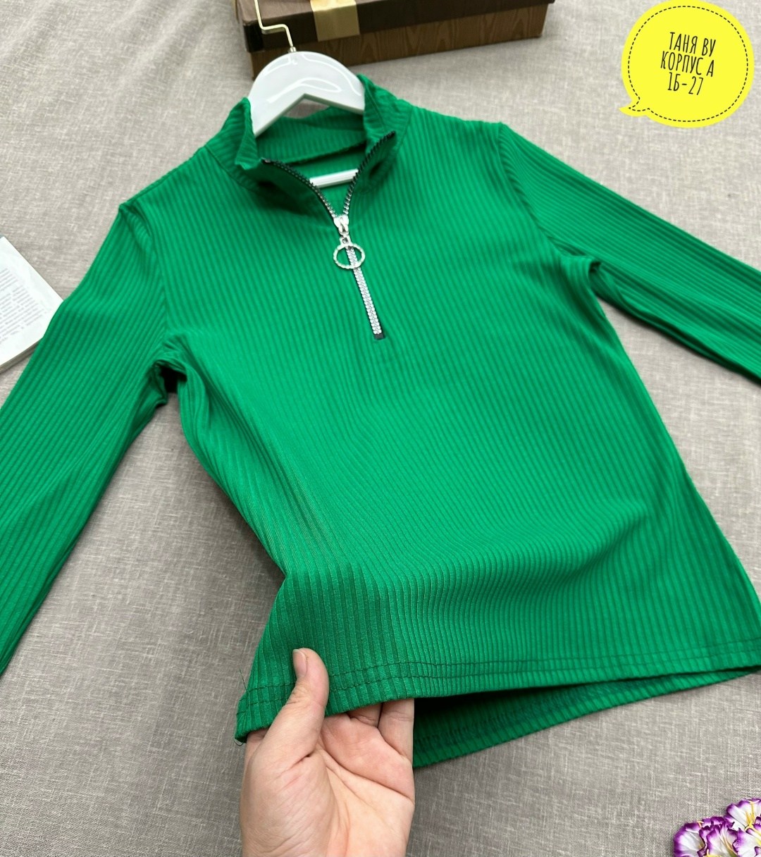 кофта женская,кофта для девочек,кофта для девушек,кофта школьная,женская кофточка