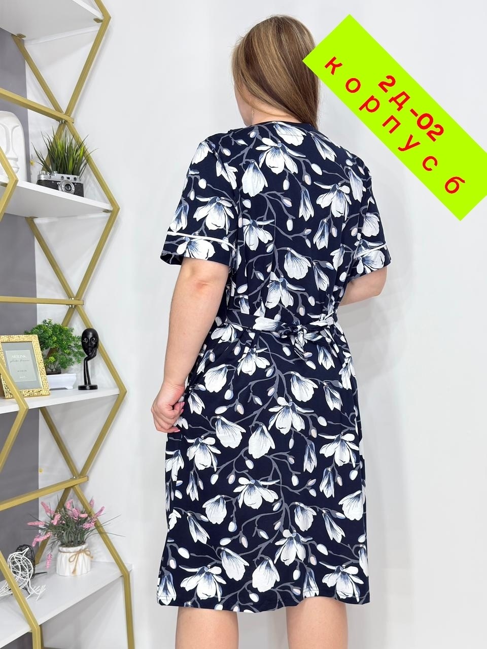 женские халаты,халат домашний,халат большие размеры,халат женский большие размеры,халат домашние