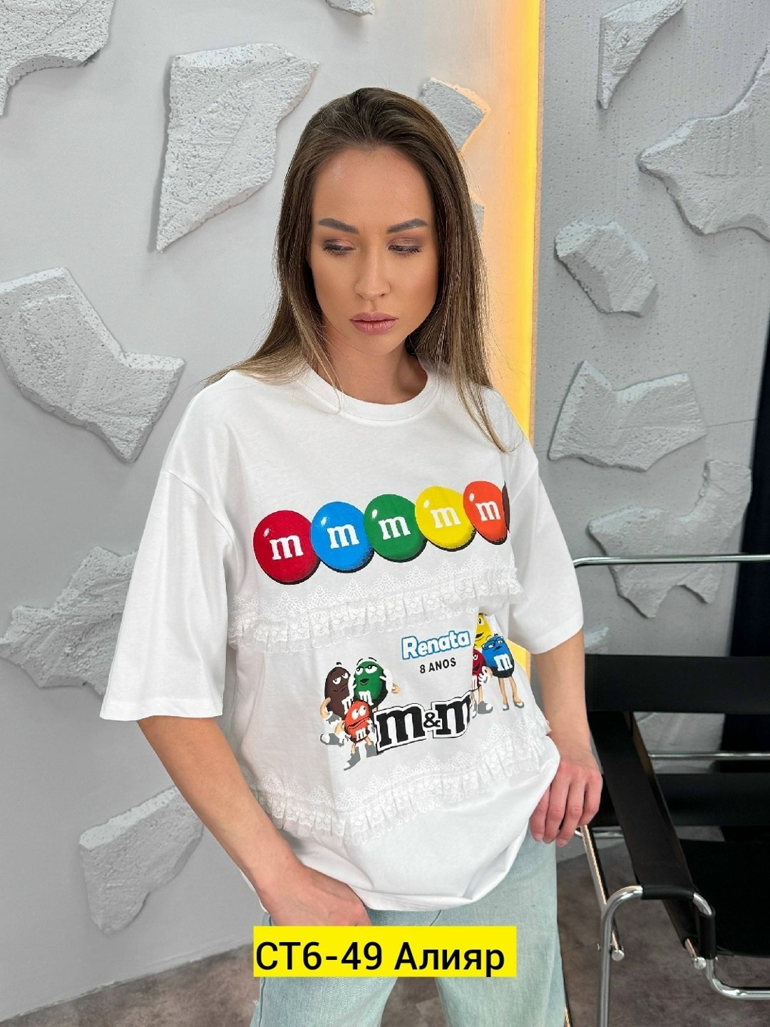 футболка больших размеров оверсайз удлиненная с принтом,футболки женская оверсайз,футболка женская,футболка оверсайз,футболки оверсайз с принтами