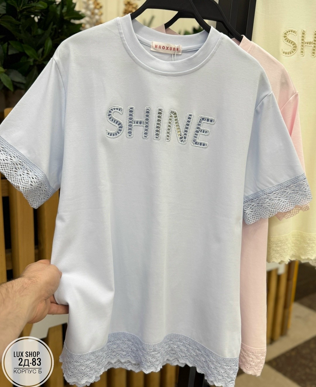 футболка с кружевами,футболка женская,летние футболки,кружевная футболка,блузка кружевная